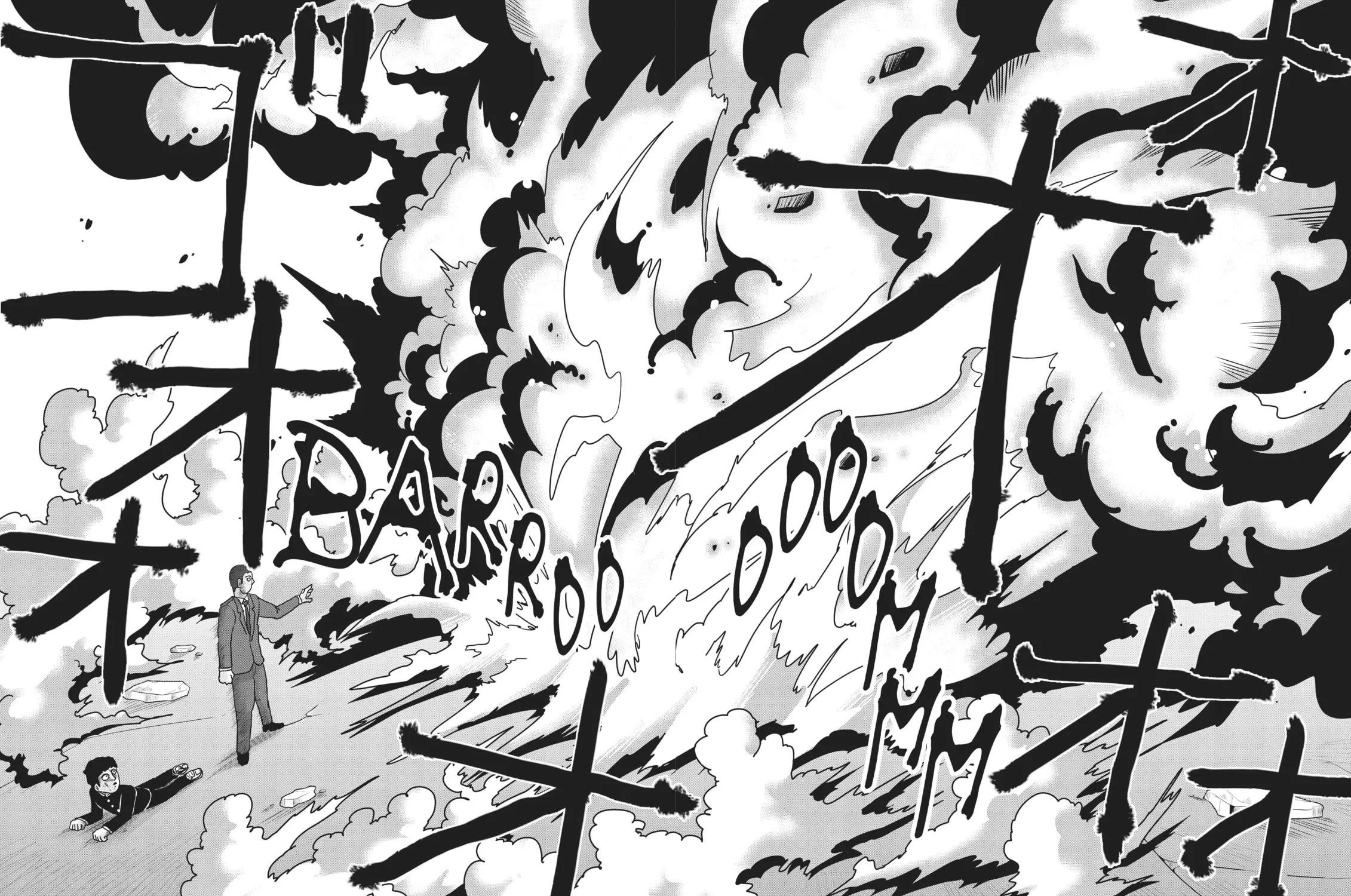 Read Mob Psycho 100 chapter 90.1 image 72 on Lezhin
