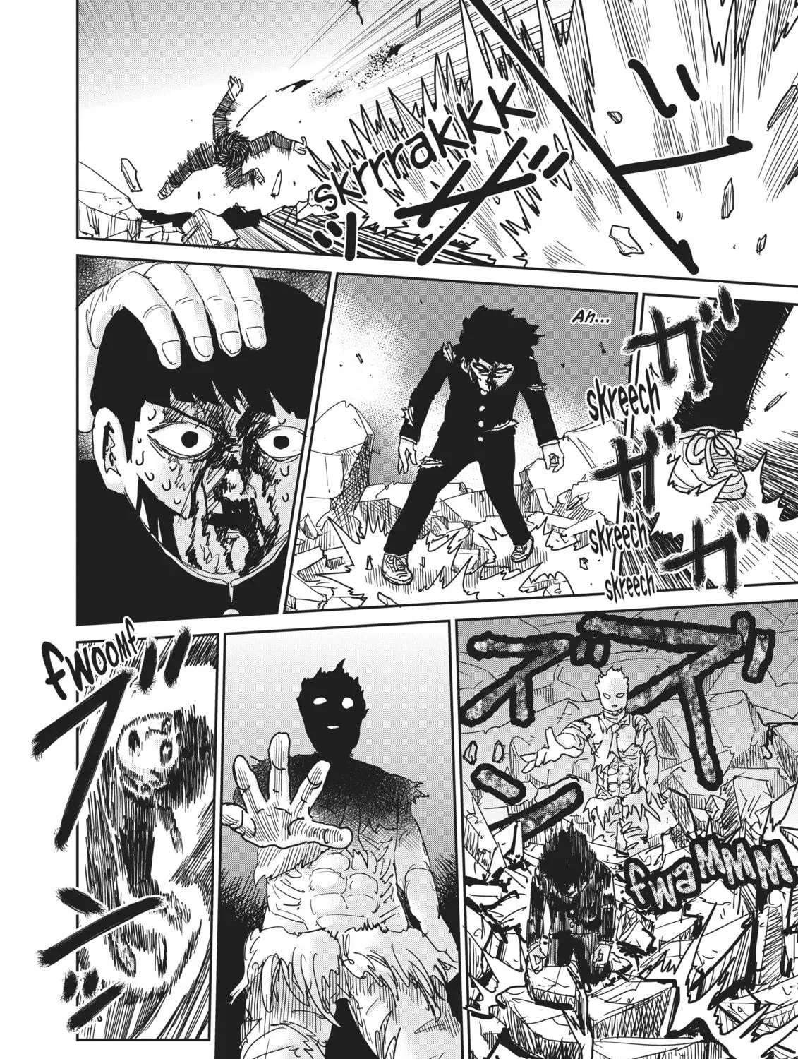 Read Mob Psycho 100 chapter 90.2 image 118 on Lezhin