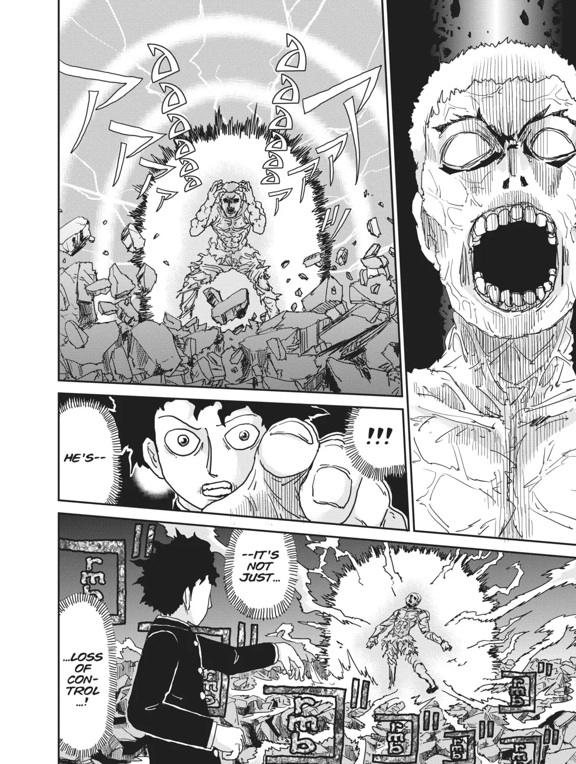 Read Mob Psycho 100 chapter 90.2 image 134 on Lezhin
