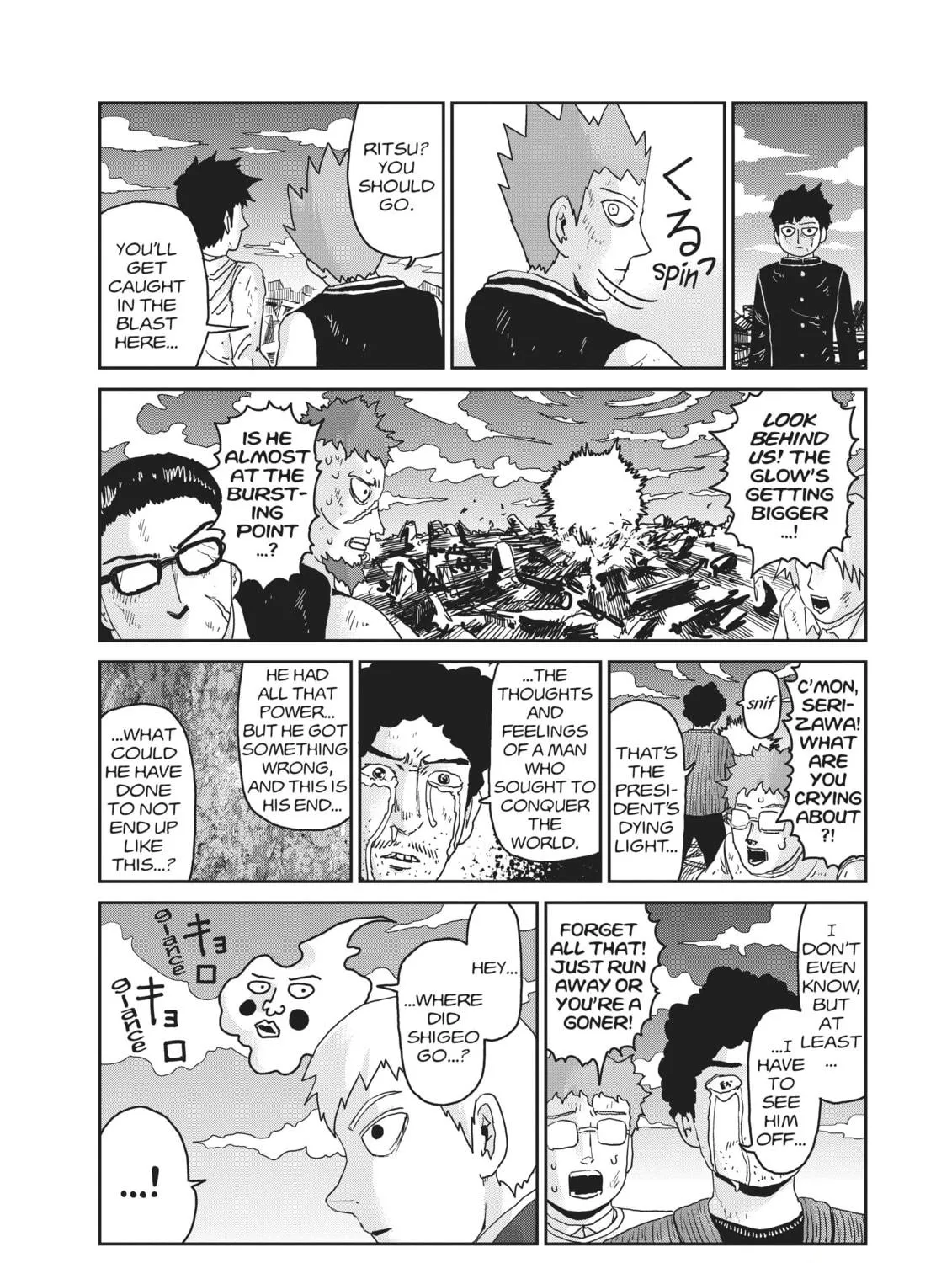 Read Mob Psycho 100 chapter 90.2 image 142 on Lezhin