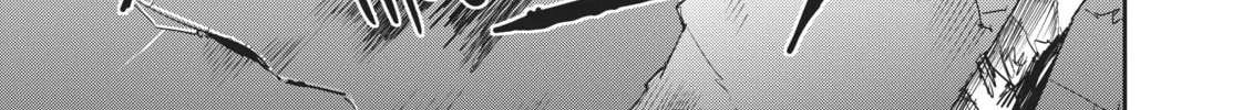 Read Mob Psycho 100 chapter 90.2 image 25 on Lezhin