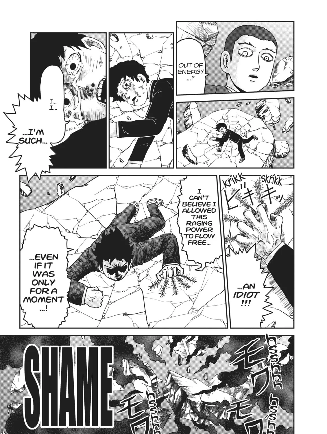 Read Mob Psycho 100 chapter 90.2 image 48 on Lezhin