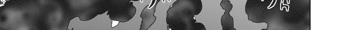 Read Mob Psycho 100 chapter 90.2 image 49 on Lezhin