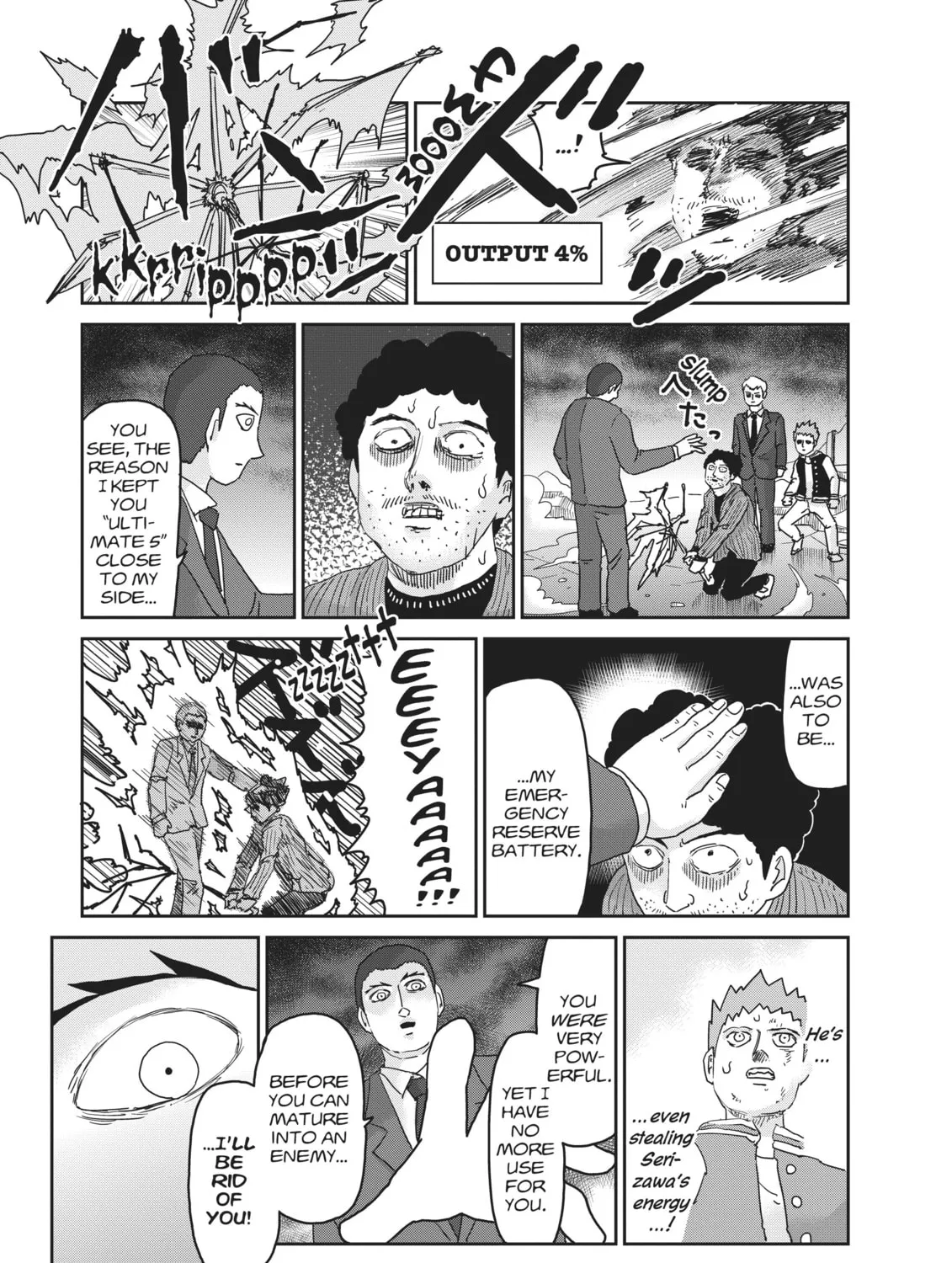 Read Mob Psycho 100 chapter 90.2 image 8 on Lezhin