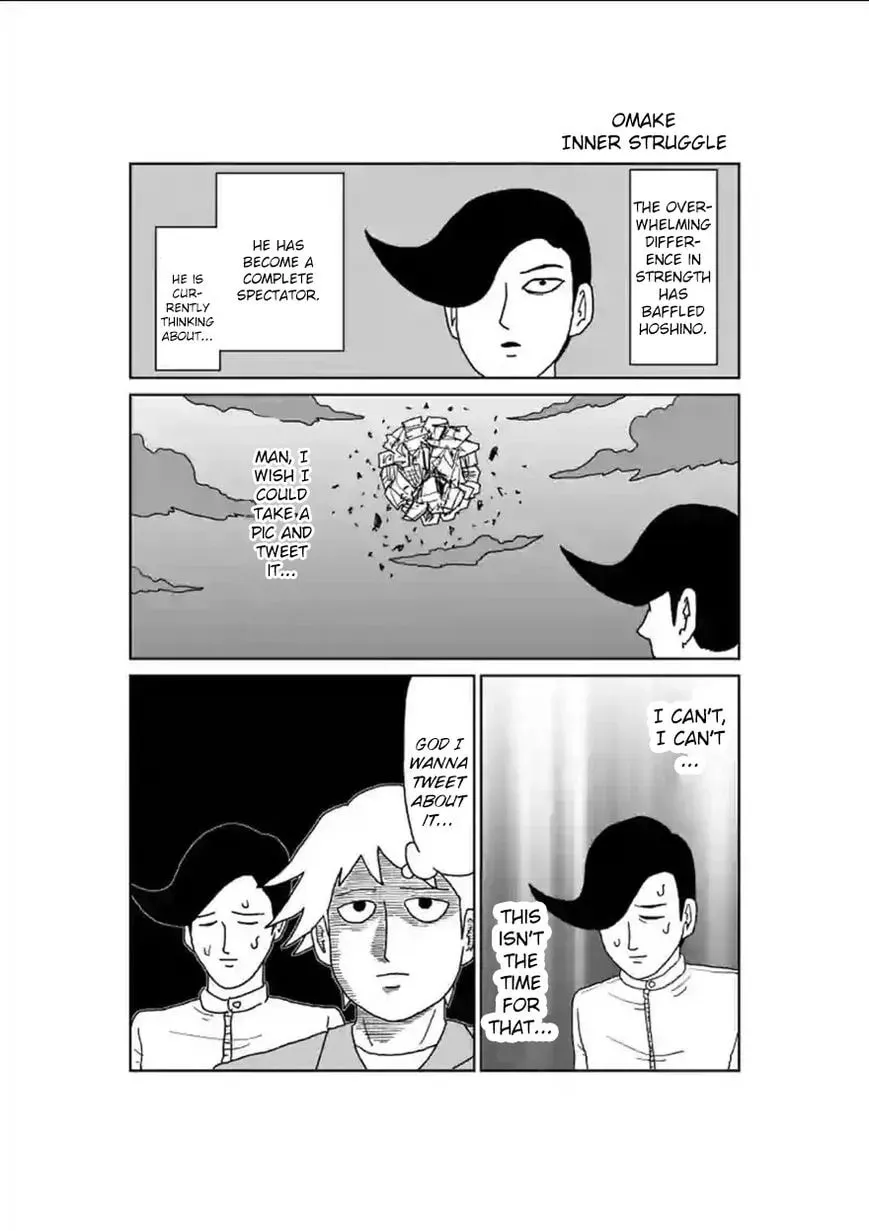 Read Mob Psycho 100 chapter 90.6 image 10 on Lezhin