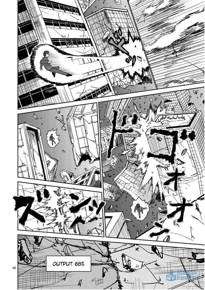 Read Mob Psycho 100 chapter 90.6 image 2 on Lezhin