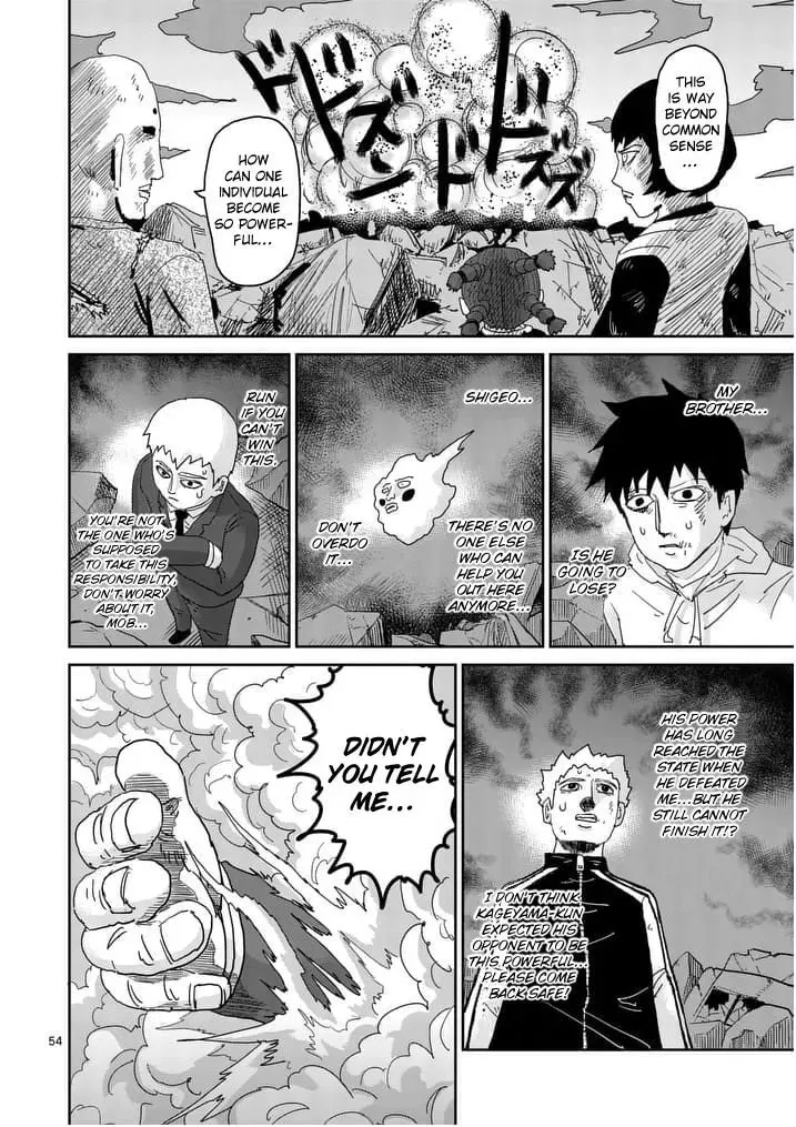 Read Mob Psycho 100 chapter 90.7 image 6 on Lezhin