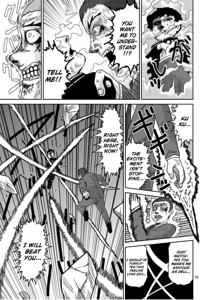 Read Mob Psycho 100 chapter 90.7 image 7 on Lezhin