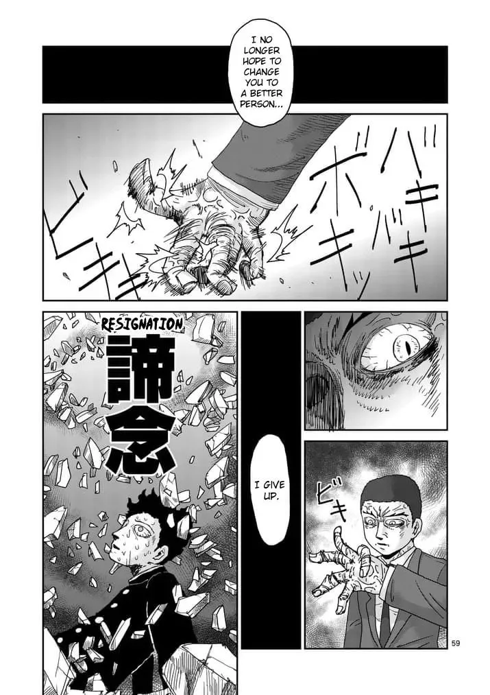 Read Mob Psycho 100 chapter 90.8 image 1 on Lezhin