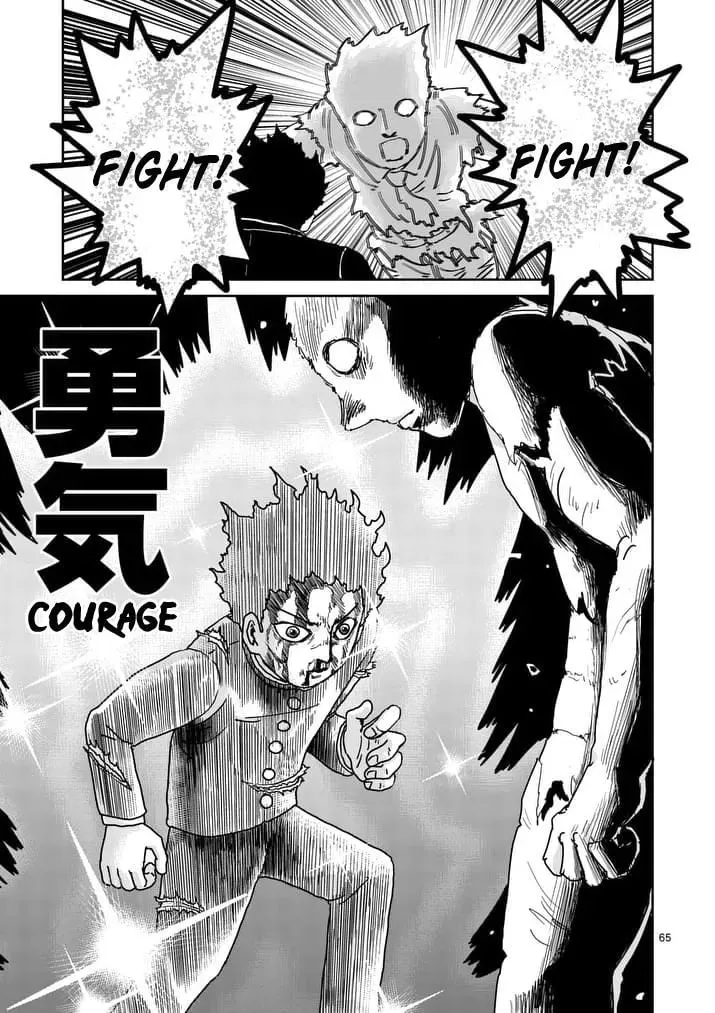 Read Mob Psycho 100 chapter 90.8 image 7 on Lezhin
