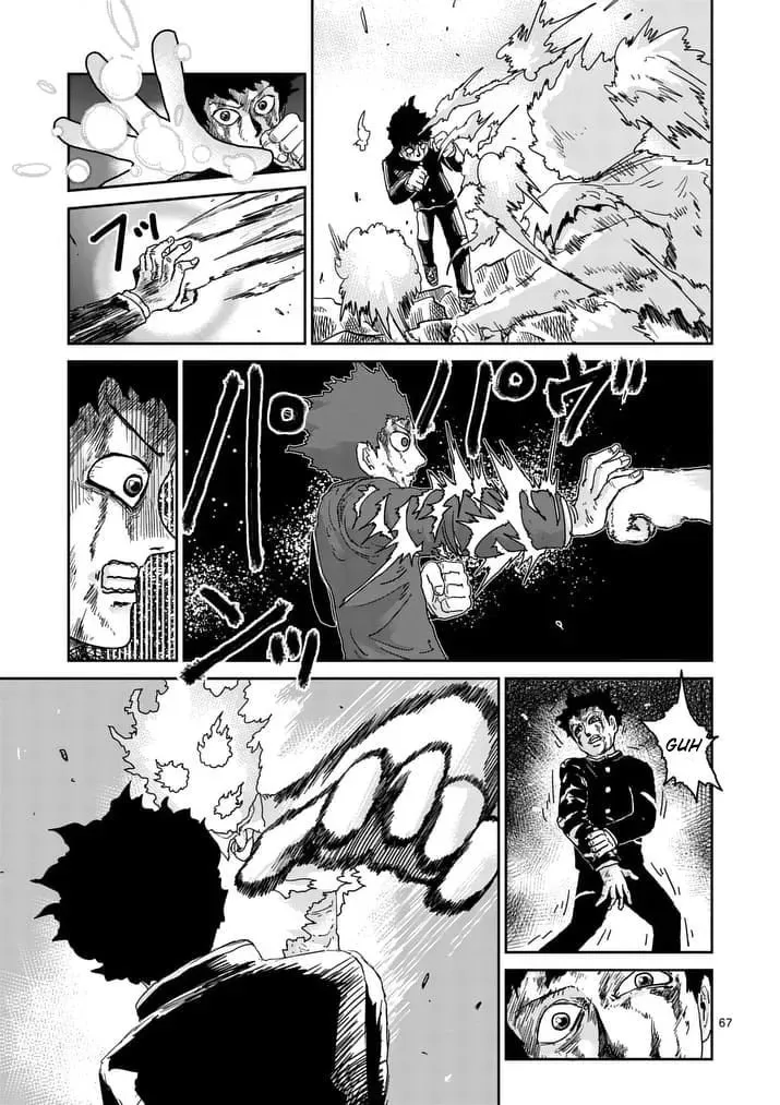 Read Mob Psycho 100 chapter 90.9 image 1 on Lezhin