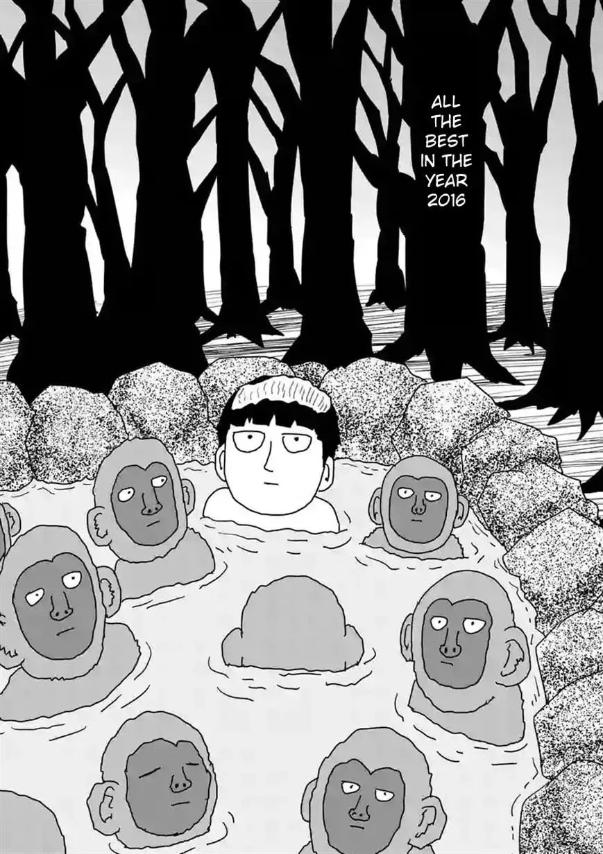Read Mob Psycho 100 chapter 90.9 image 12 on Lezhin