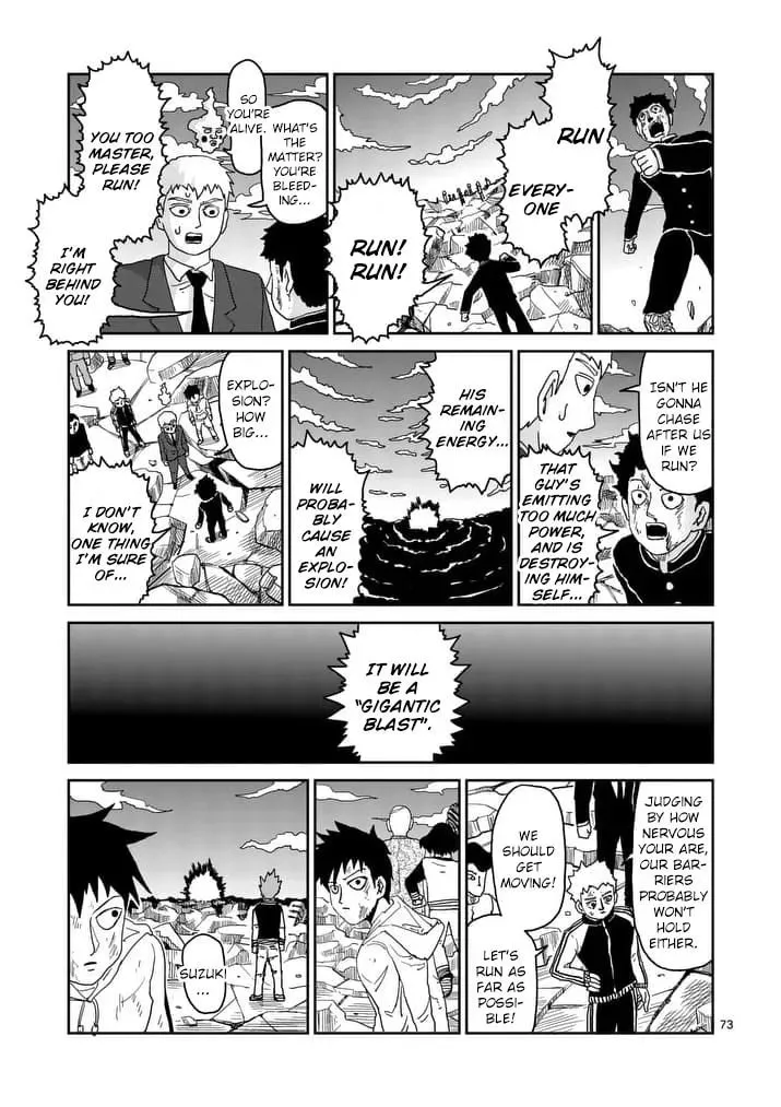 Read Mob Psycho 100 chapter 90.9 image 7 on Lezhin
