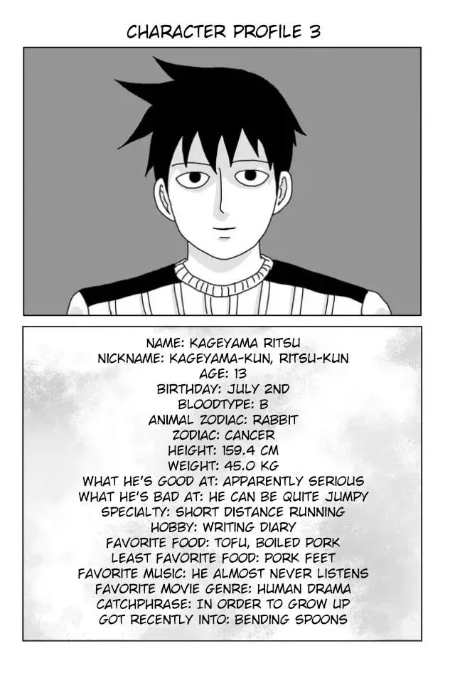 Read Mob Psycho 100 chapter 91.3 image 13 on Lezhin
