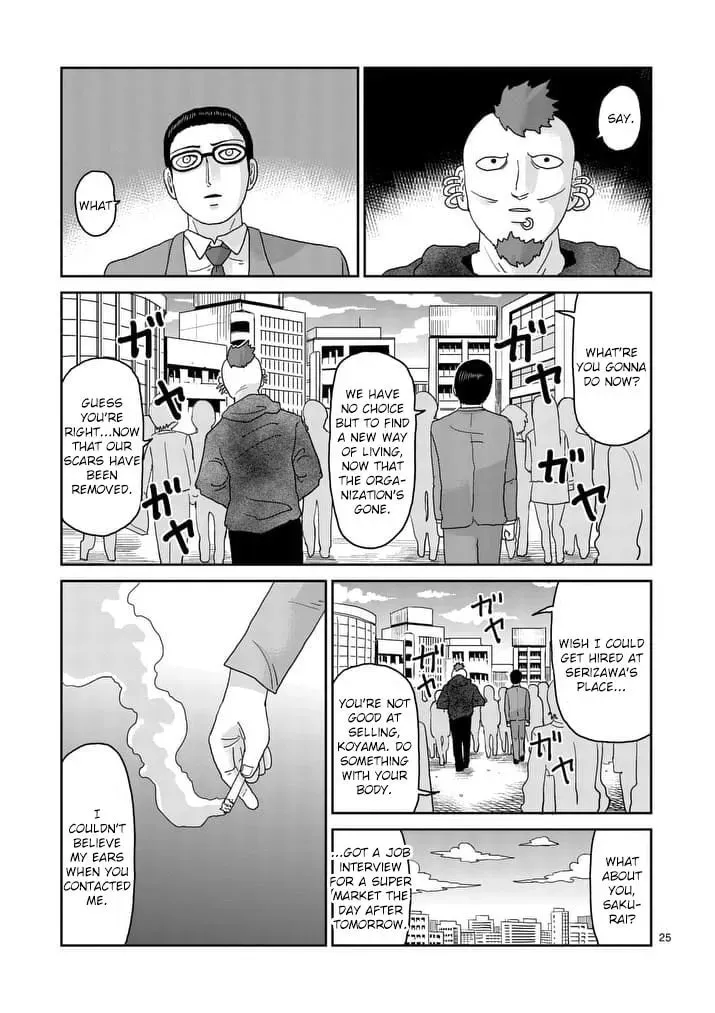 Read Mob Psycho 100 chapter 91.3 image 3 on Lezhin