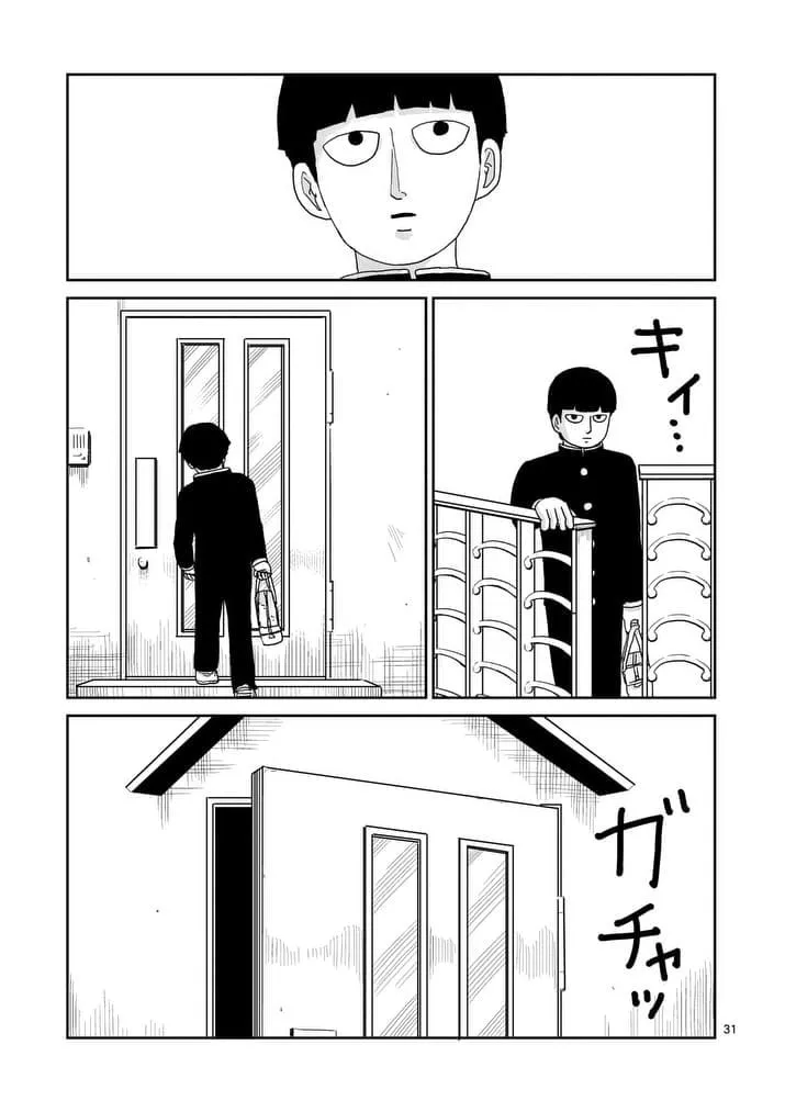 Read Mob Psycho 100 chapter 91 image 30 on Lezhin