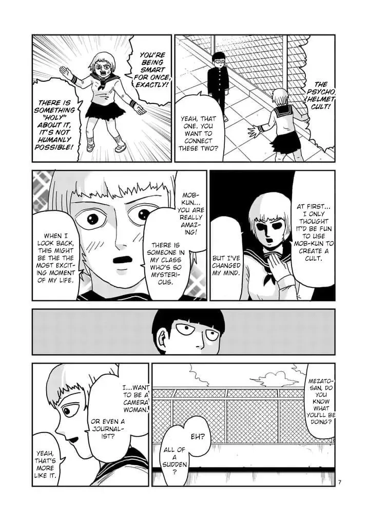 Read Mob Psycho 100 chapter 92.1 image 6 on Lezhin