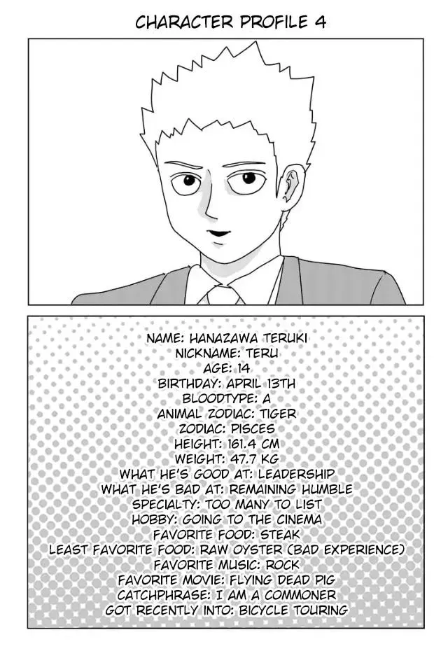 Read Mob Psycho 100 chapter 92.1 image 9 on Lezhin