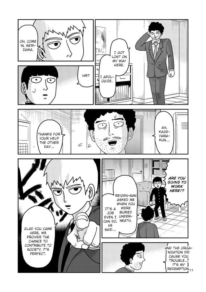Read Mob Psycho 100 chapter 92.2 image 1 on Lezhin