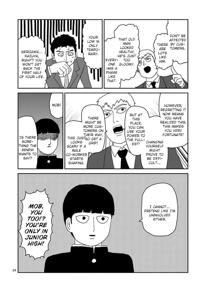 Read Mob Psycho 100 chapter 92.3 image 4 on Lezhin