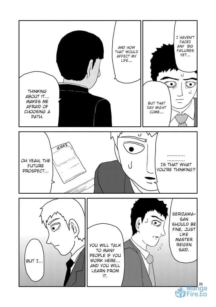 Read Mob Psycho 100 chapter 92.3 image 5 on Lezhin