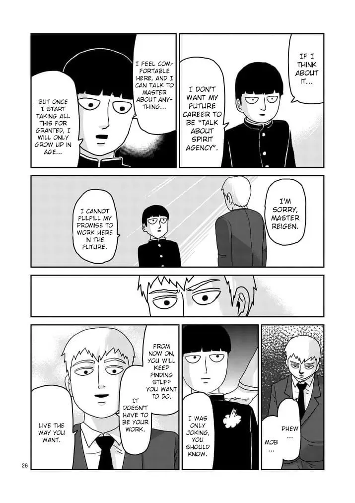 Read Mob Psycho 100 chapter 92.3 image 6 on Lezhin