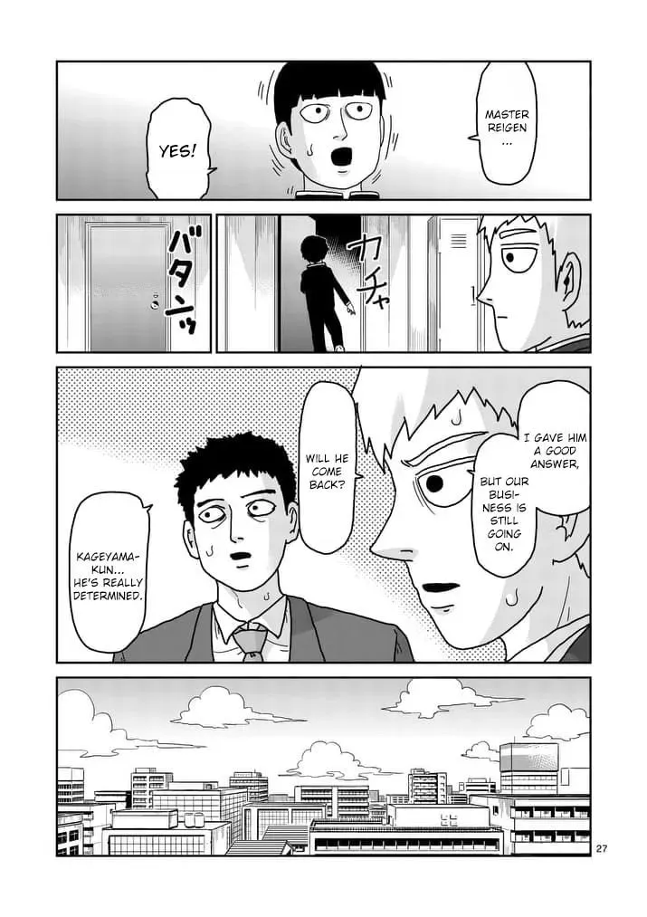 Read Mob Psycho 100 chapter 92.3 image 7 on Lezhin