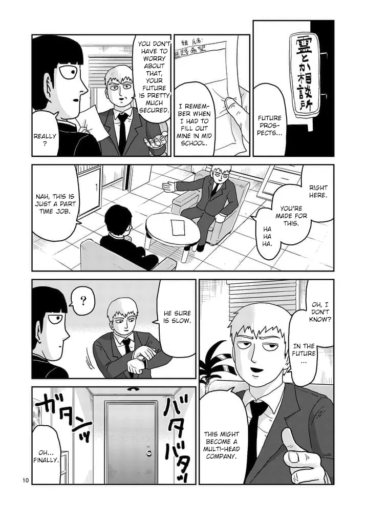 Read Mob Psycho 100 chapter 92 image 10 on Lezhin