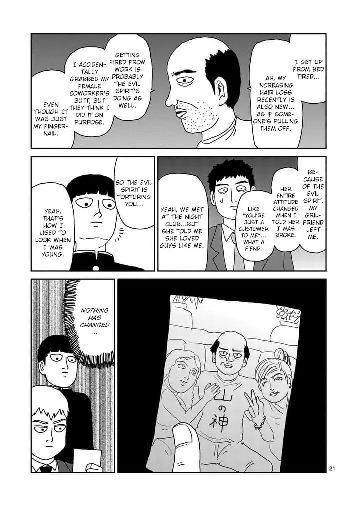 Read Mob Psycho 100 chapter 92 image 22 on Lezhin