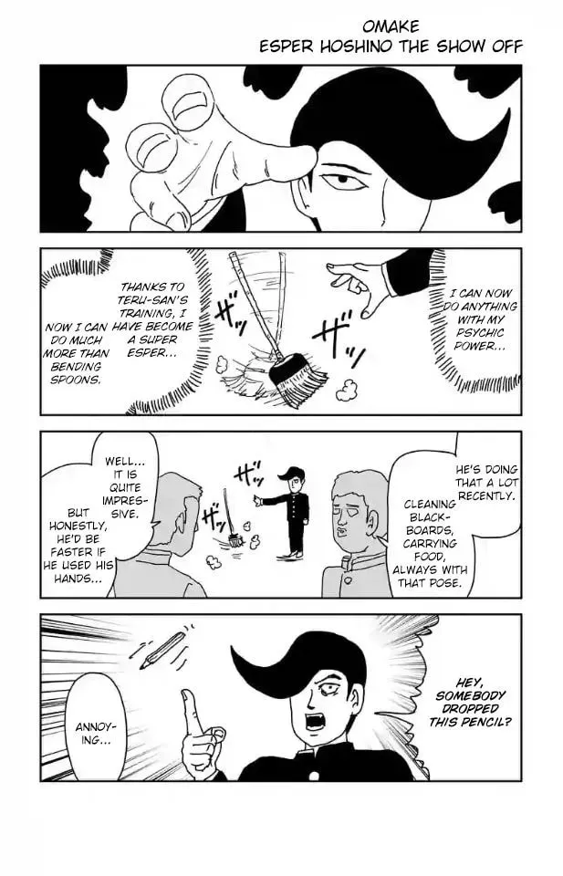 Read Mob Psycho 100 chapter 93.1 image 10 on Lezhin