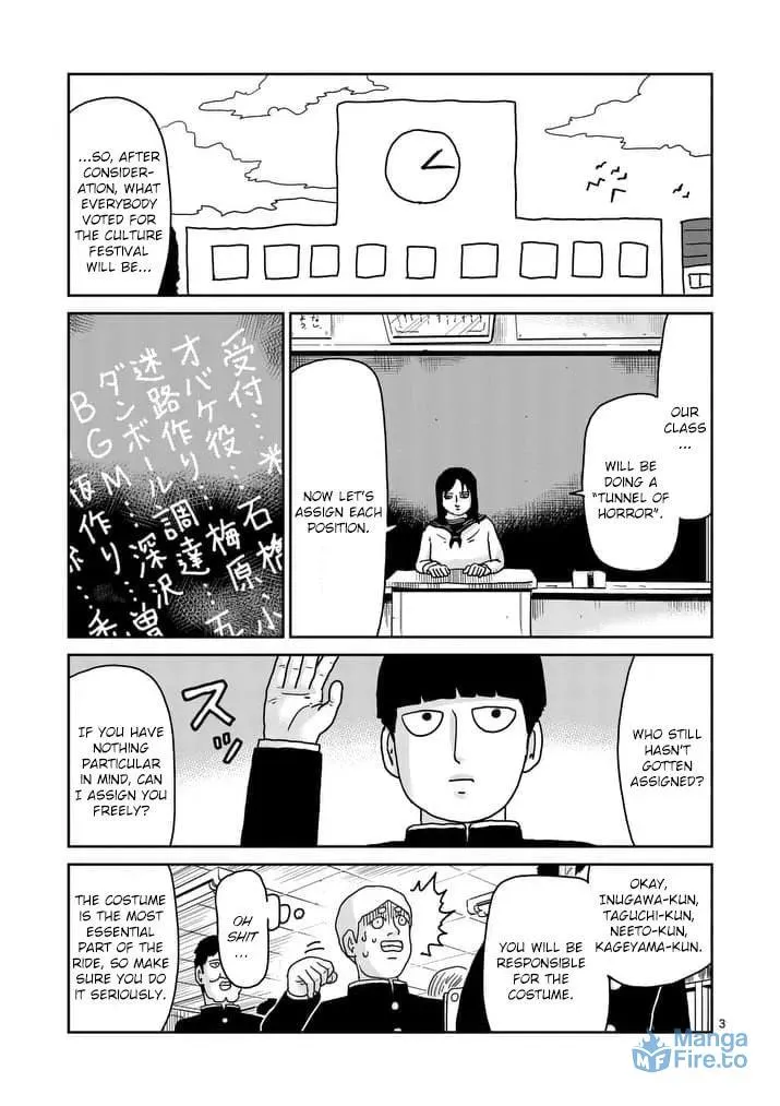 Read Mob Psycho 100 chapter 93.1 image 2 on Lezhin