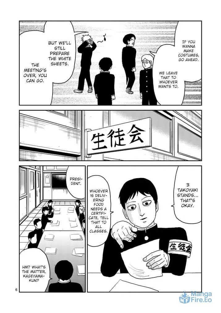Read Mob Psycho 100 chapter 93.1 image 5 on Lezhin