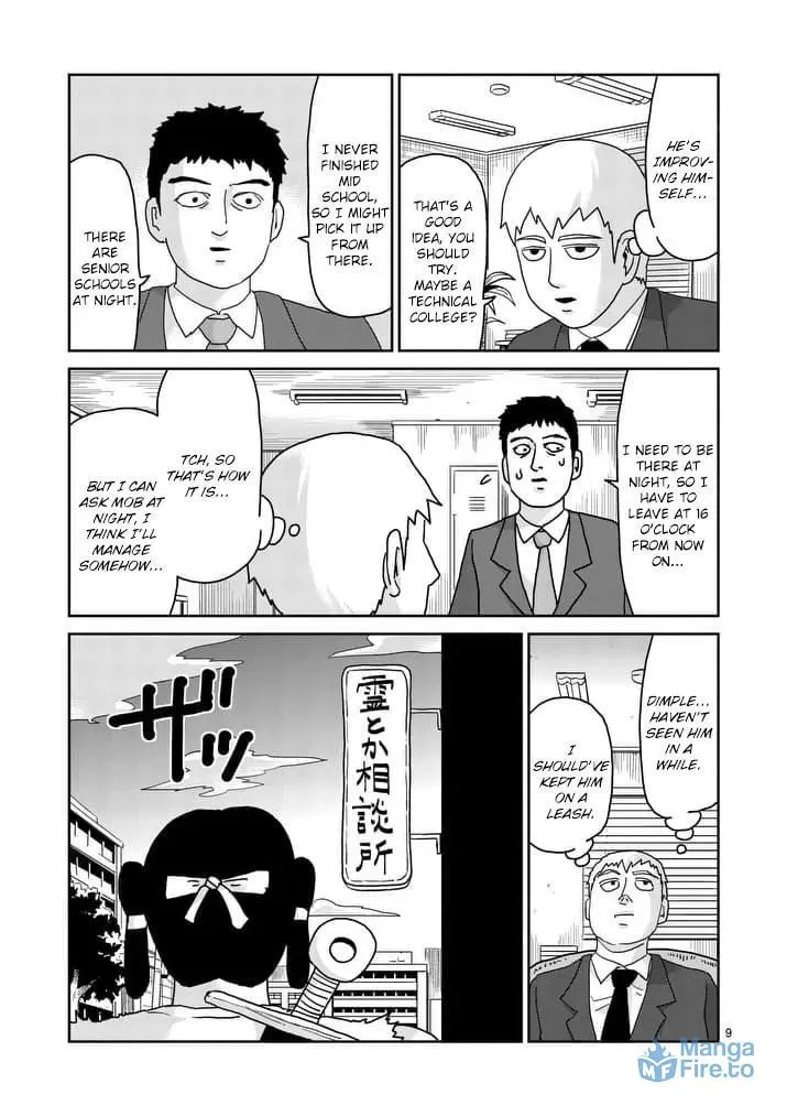 Read Mob Psycho 100 chapter 93.1 image 8 on Lezhin