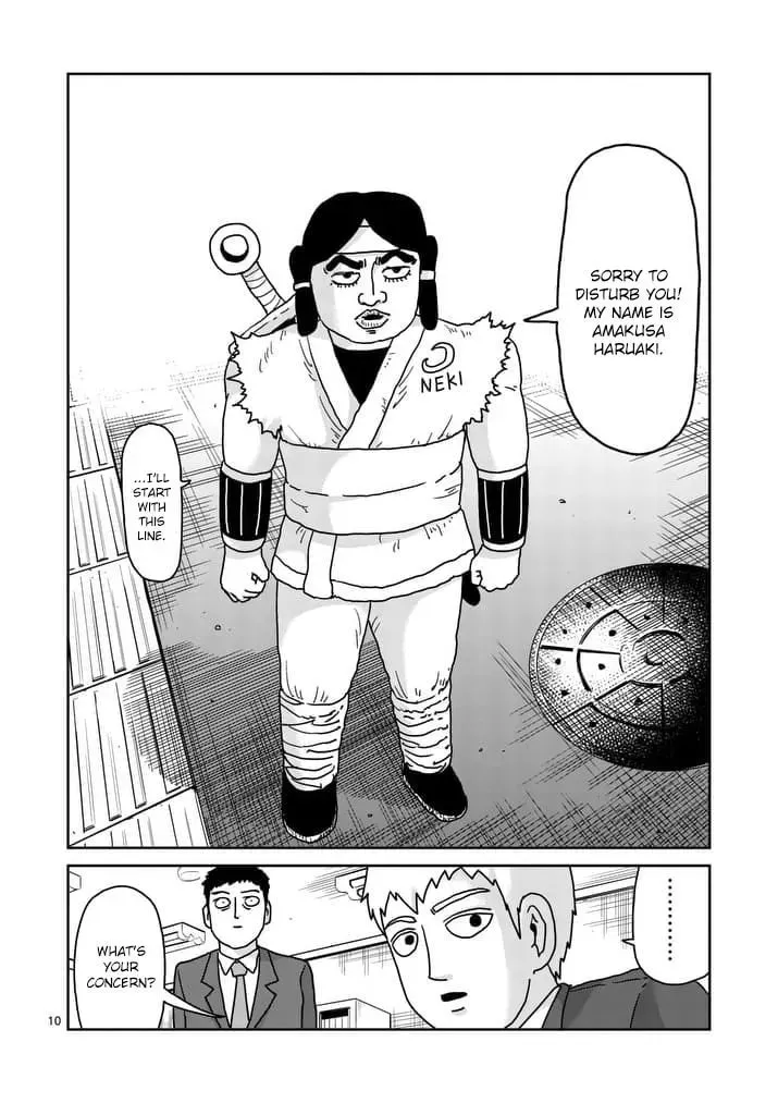 Read Mob Psycho 100 chapter 93.1 image 9 on Lezhin