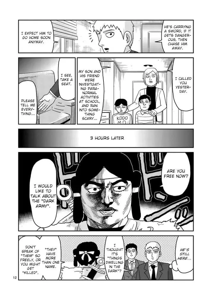 Read Mob Psycho 100 chapter 93.2 image 1 on Lezhin