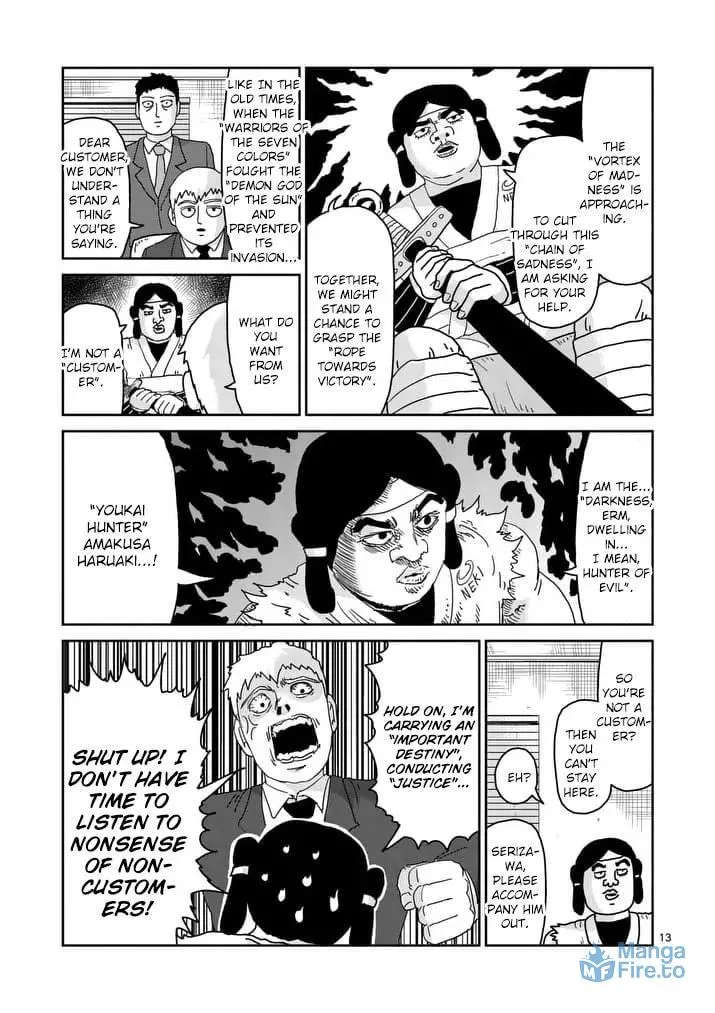 Read Mob Psycho 100 chapter 93.2 image 2 on Lezhin