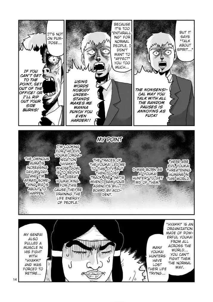 Read Mob Psycho 100 chapter 93.2 image 3 on Lezhin