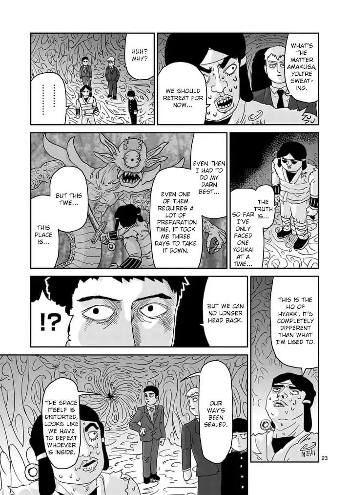 Read Mob Psycho 100 chapter 93.3 image 1 on Lezhin