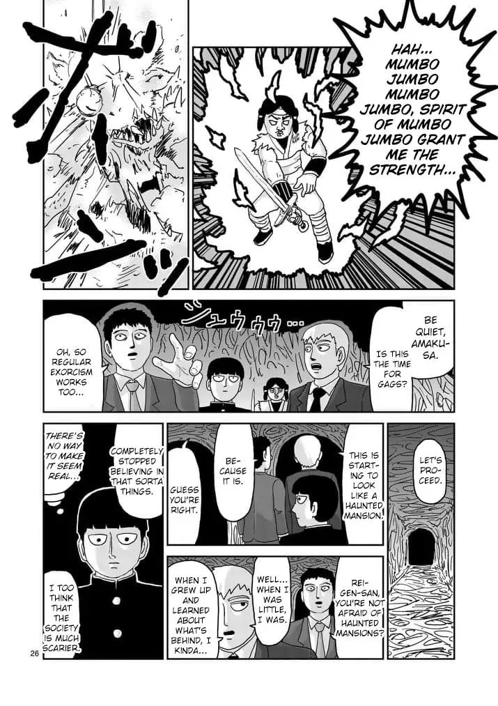 Read Mob Psycho 100 chapter 93.3 image 4 on Lezhin