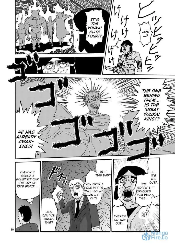 Read Mob Psycho 100 chapter 93.3 image 8 on Lezhin