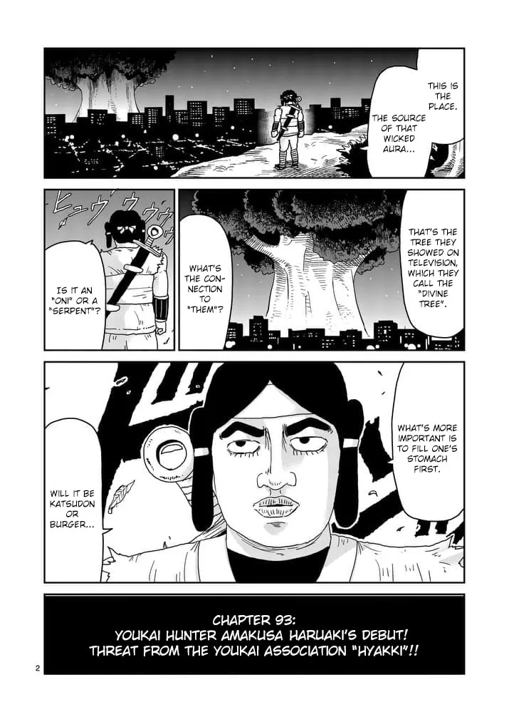 Read Mob Psycho 100 chapter 93 image 1 on Lezhin