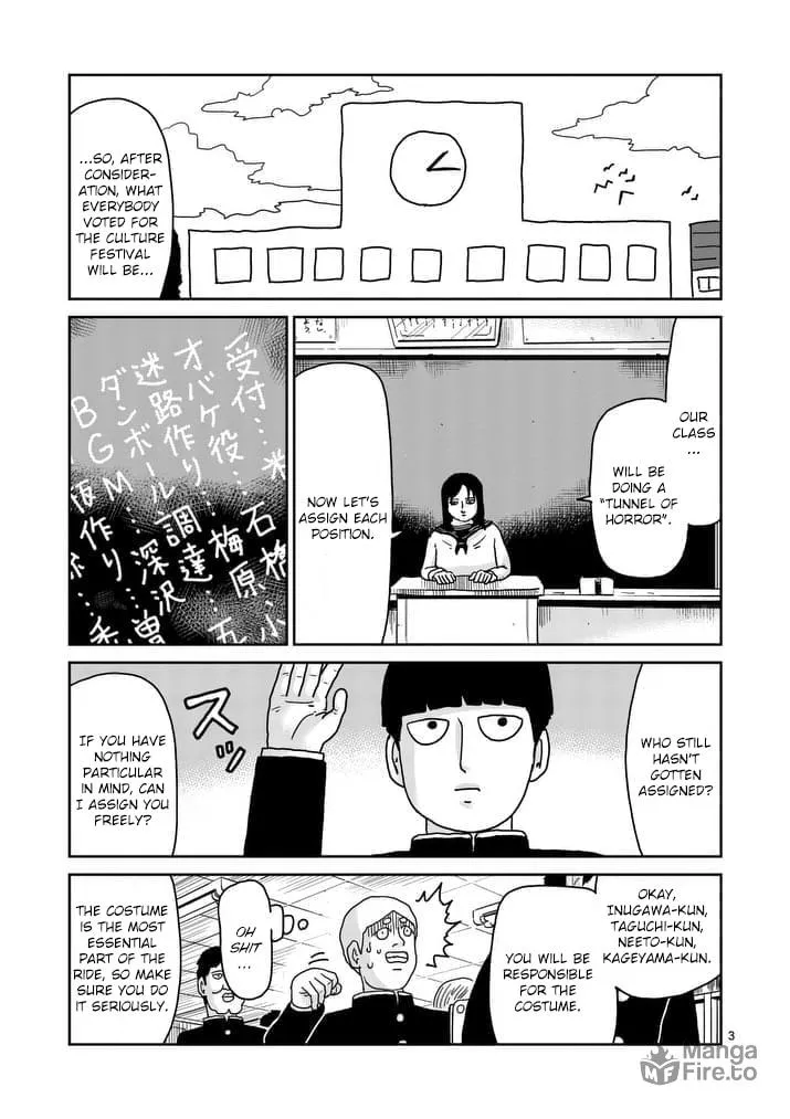 Read Mob Psycho 100 chapter 93 image 2 on Lezhin