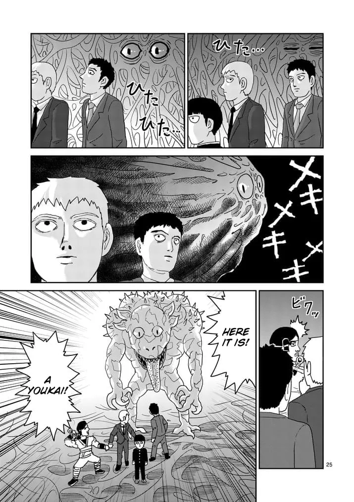 Read Mob Psycho 100 chapter 93 image 27 on Lezhin