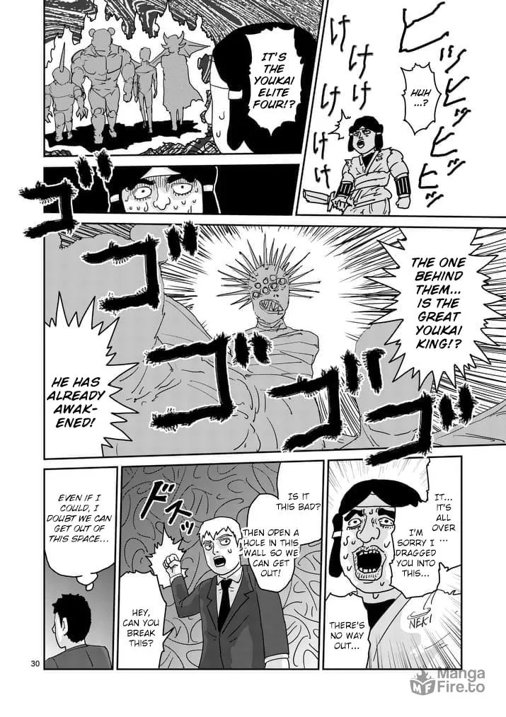 Read Mob Psycho 100 chapter 93 image 32 on Lezhin