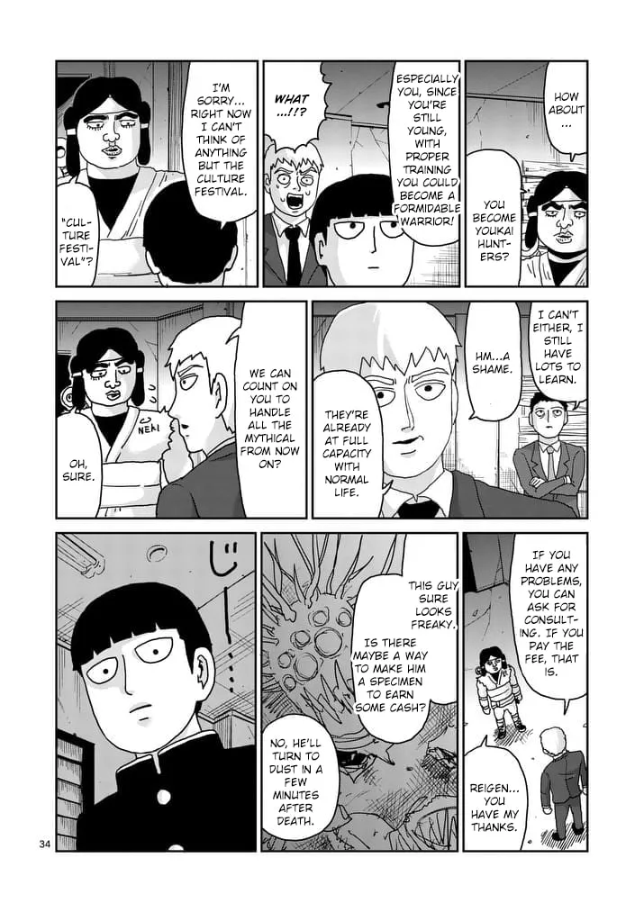 Read Mob Psycho 100 chapter 93 image 36 on Lezhin