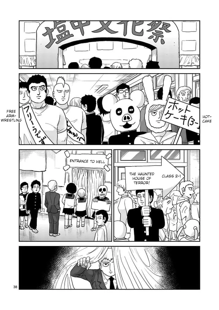 Read Mob Psycho 100 chapter 93 image 40 on Lezhin
