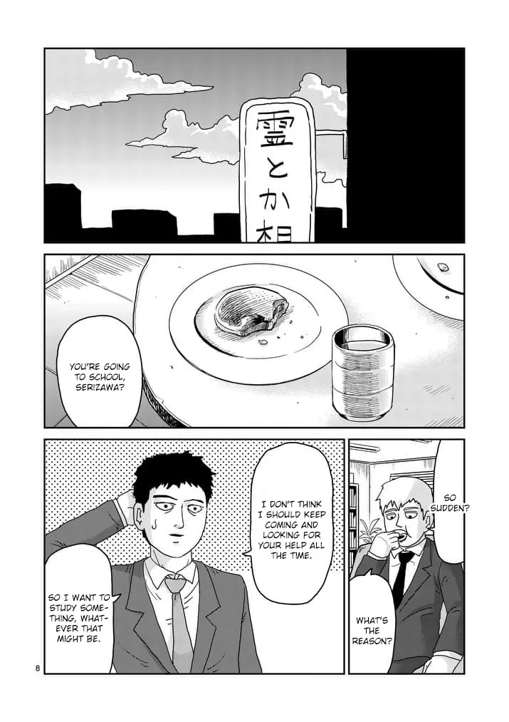 Read Mob Psycho 100 chapter 93 image 7 on Lezhin