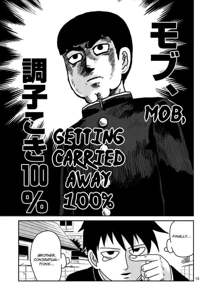 Read Mob Psycho 100 chapter 94.1 image 12 on Lezhin