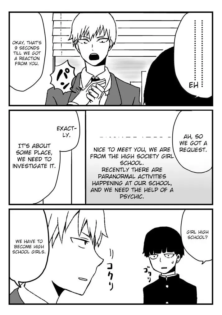 Read Mob Psycho 100 chapter 94.5 image 1 on Lezhin