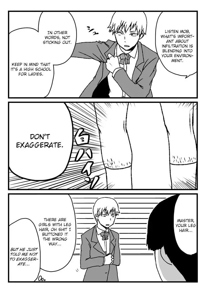 Read Mob Psycho 100 chapter 94.5 image 3 on Lezhin